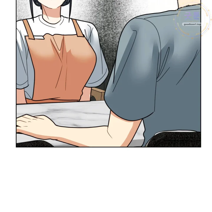 Flower Begger Chapter 21 - Page 15