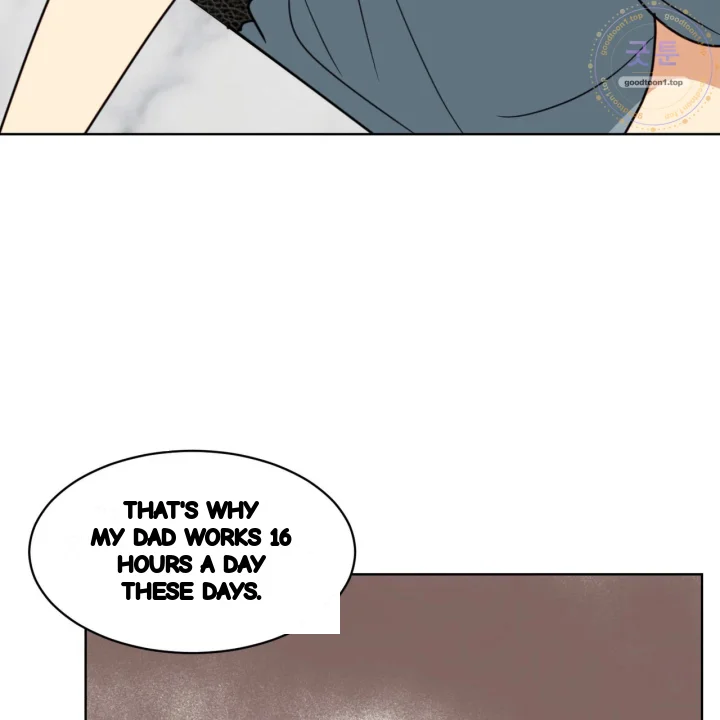 Flower Begger Chapter 21 - Page 19