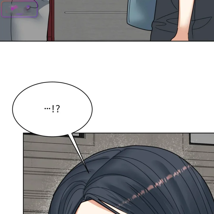 Flower Begger Chapter 21 - Page 5