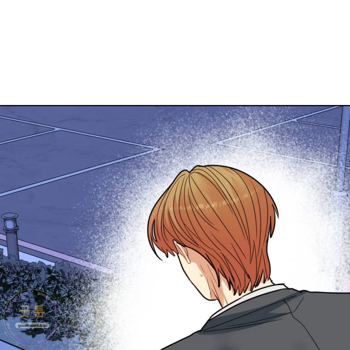 Flower Begger Chapter 21 - Page 95
