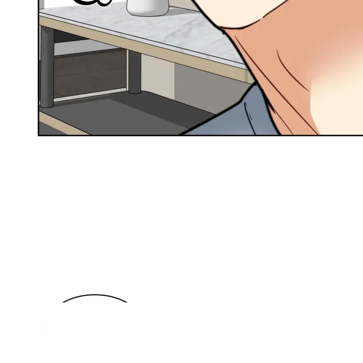 Flower Begger Chapter 22 - Page 106