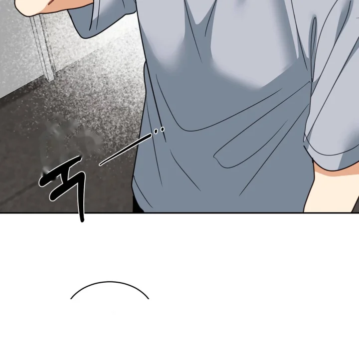Flower Begger Chapter 22 - Page 128