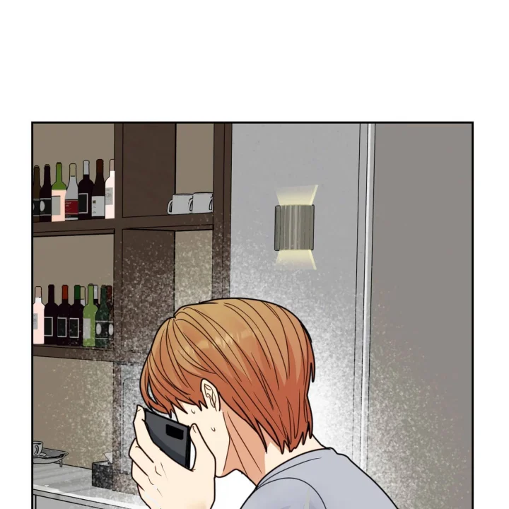 Flower Begger Chapter 22 - Page 134