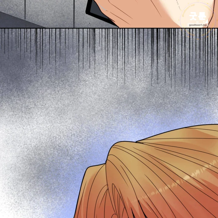 Flower Begger Chapter 22 - Page 137