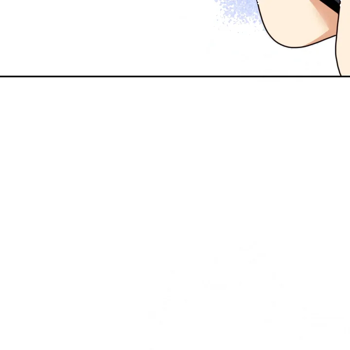 Flower Begger Chapter 22 - Page 139