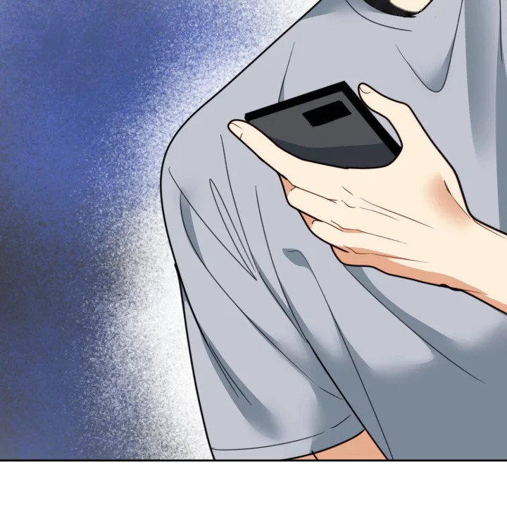 Flower Begger Chapter 22 - Page 142