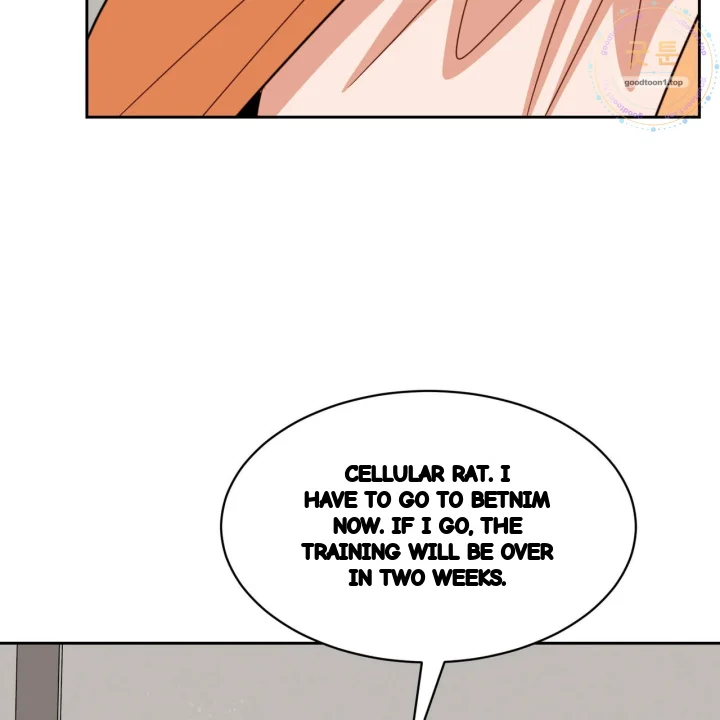 Flower Begger Chapter 22 - Page 19