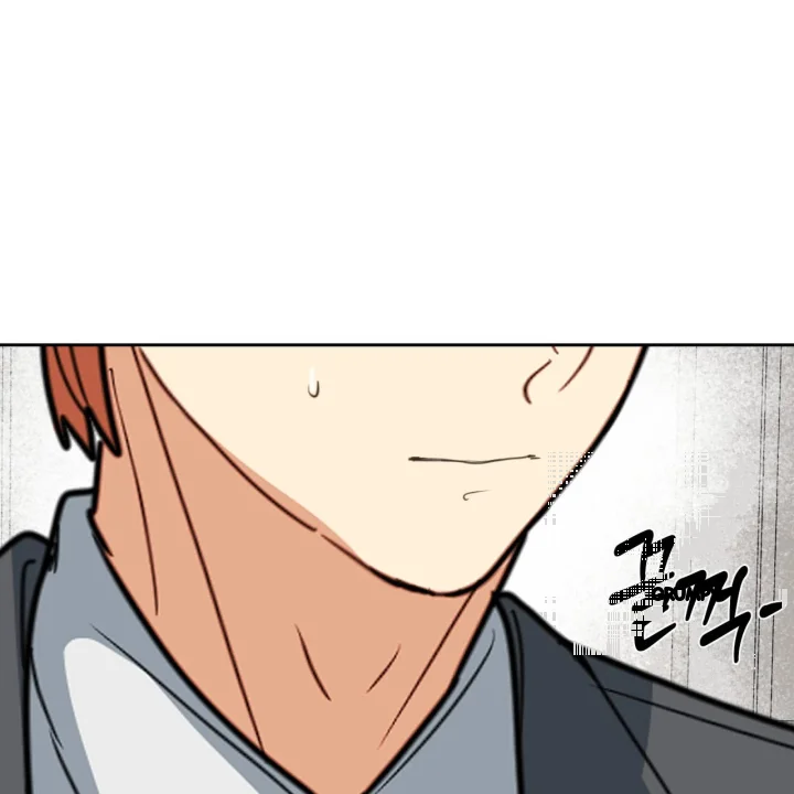 Flower Begger Chapter 22 - Page 34