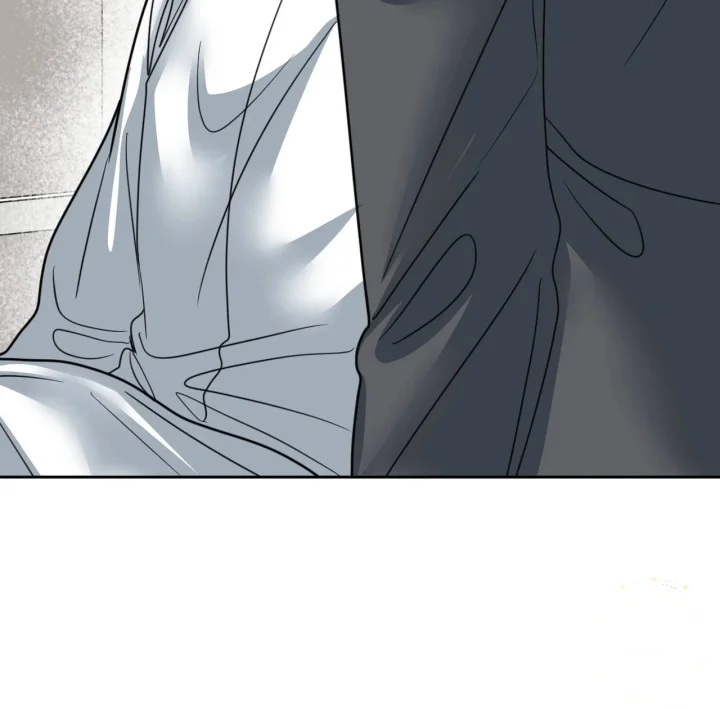 Flower Begger Chapter 22 - Page 37