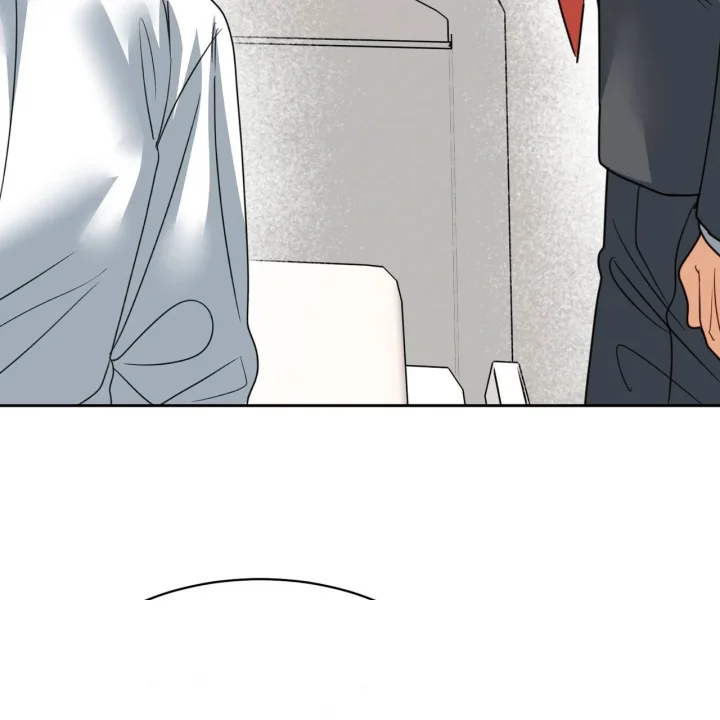 Flower Begger Chapter 22 - Page 44