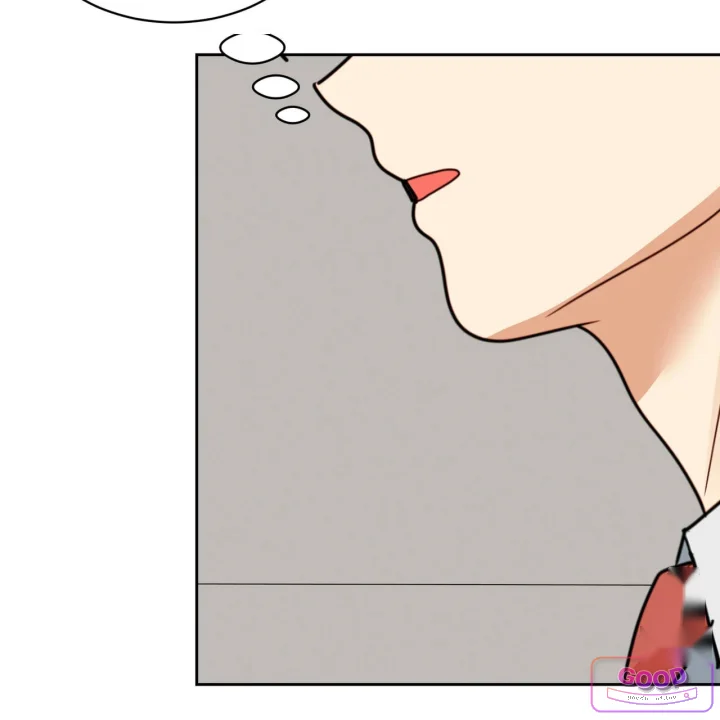 Flower Begger Chapter 22 - Page 67