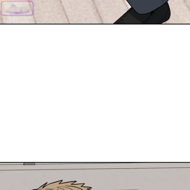 Flower Begger Chapter 22 - Page 69
