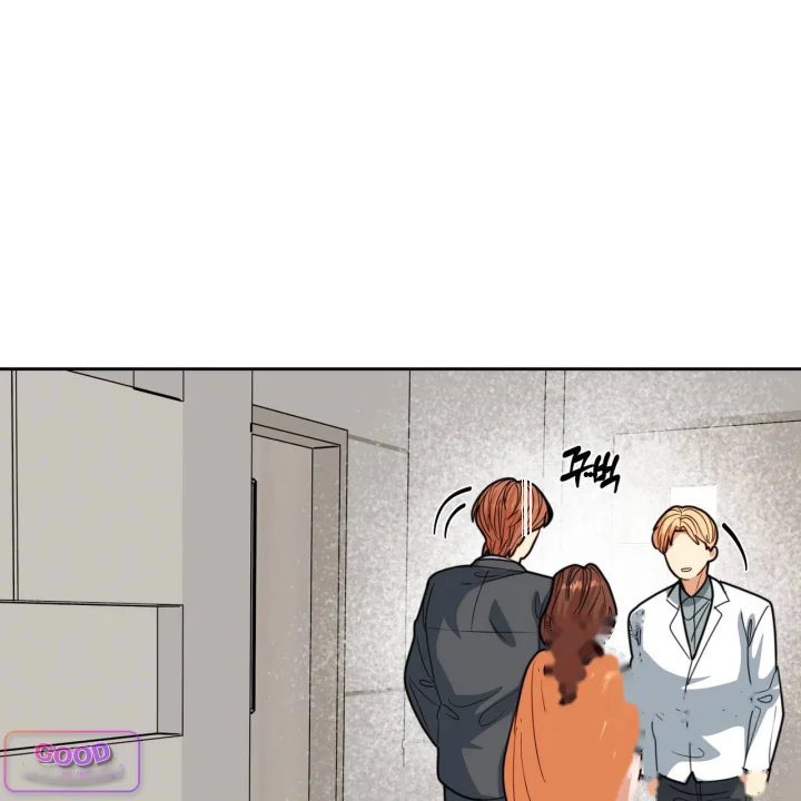Flower Begger Chapter 22 - Page 7