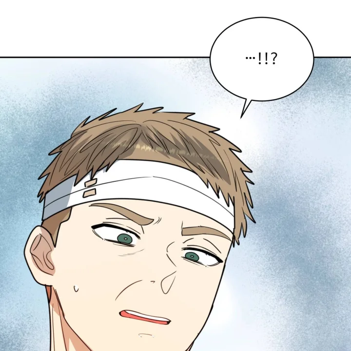 Flower Begger Chapter 22 - Page 74