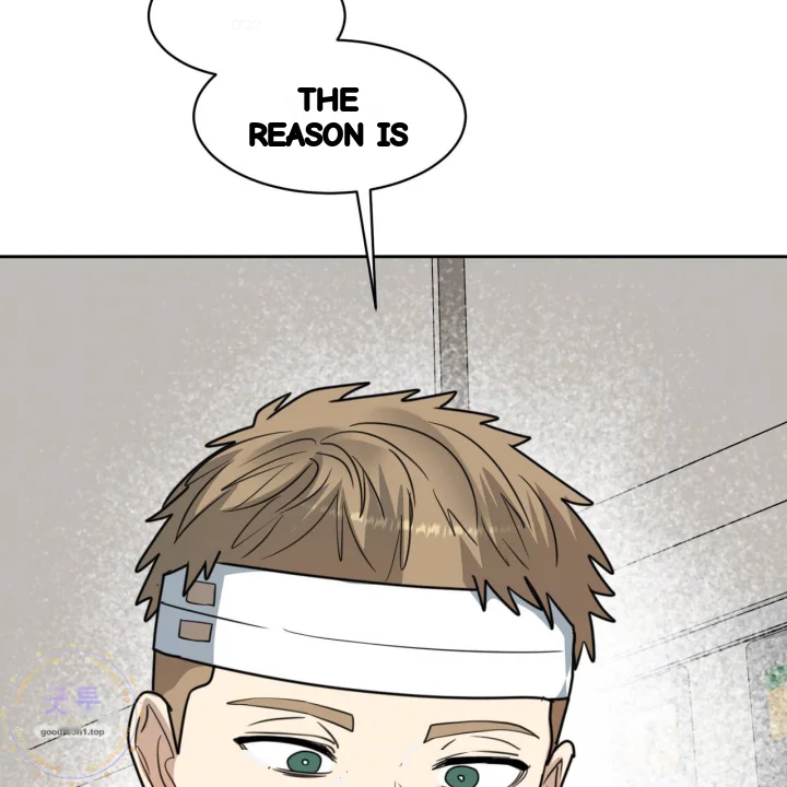 Flower Begger Chapter 22 - Page 81