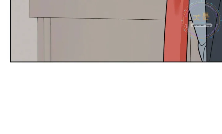 Flower Begger Chapter 22 - Page 85