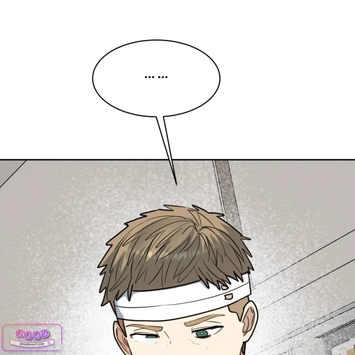 Flower Begger Chapter 22 - Page 95