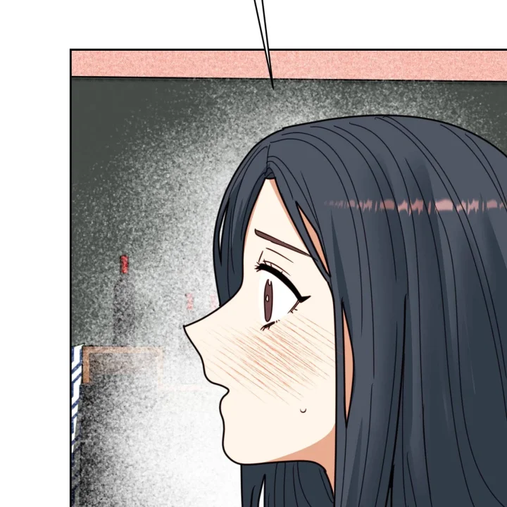 Flower Begger Chapter 23 - Page 116