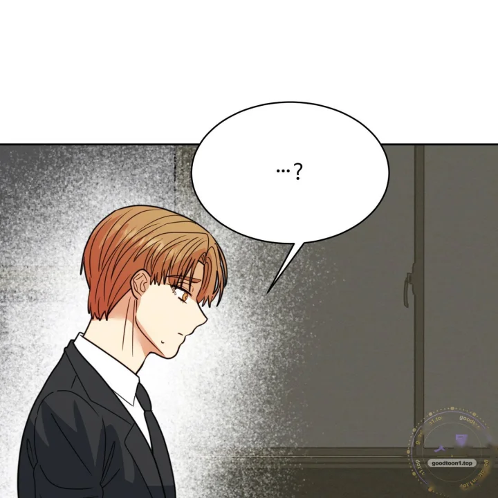 Flower Begger Chapter 23 - Page 119