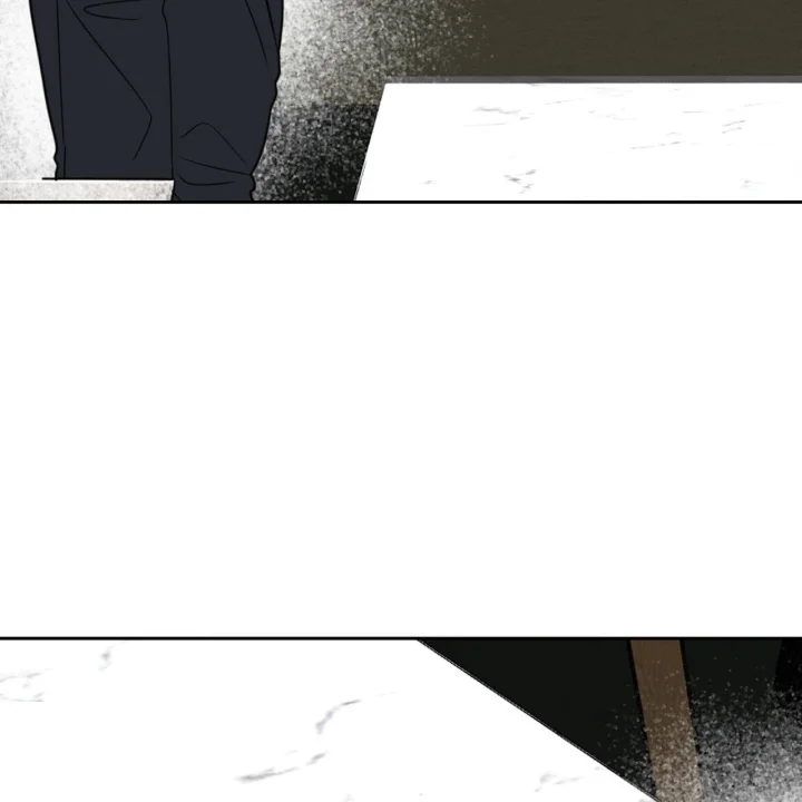 Flower Begger Chapter 23 - Page 120