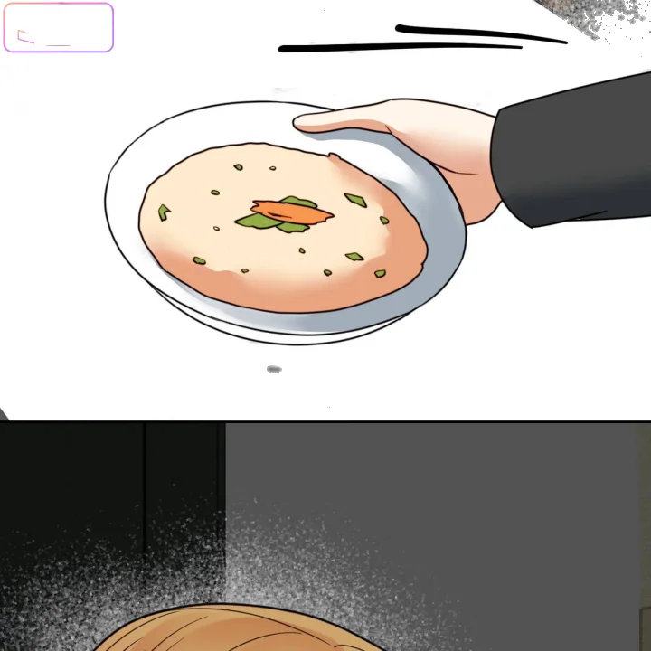 Flower Begger Chapter 23 - Page 121