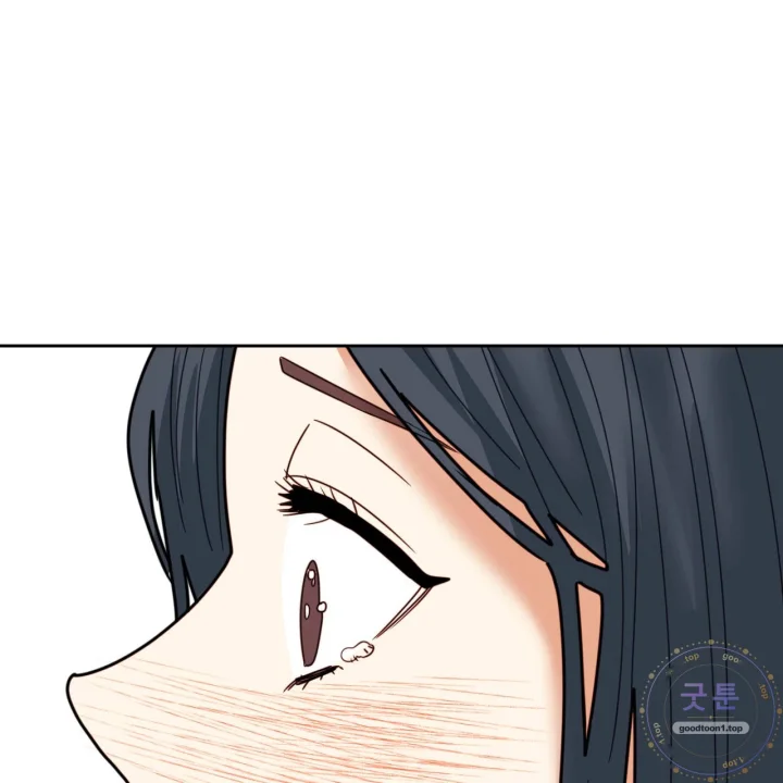 Flower Begger Chapter 23 - Page 129