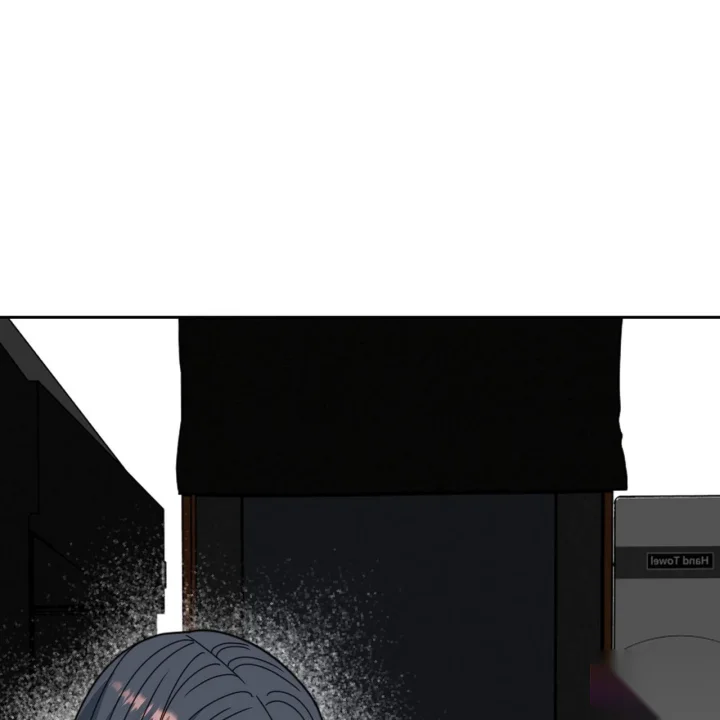 Flower Begger Chapter 23 - Page 135