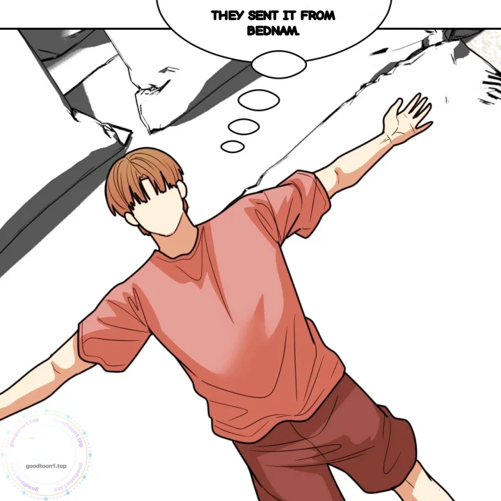 Flower Begger Chapter 23 - Page 14