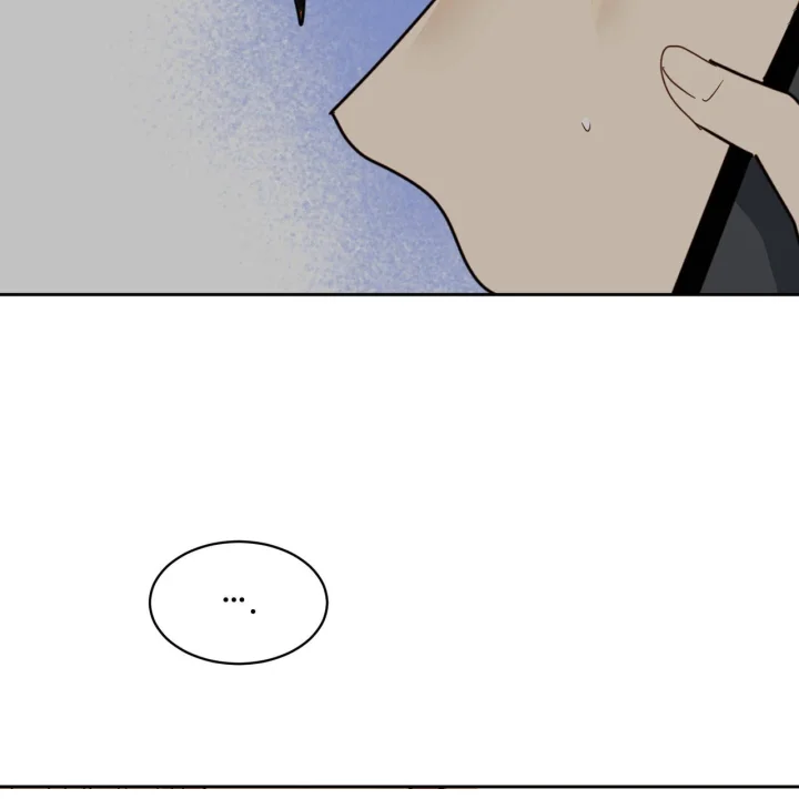 Flower Begger Chapter 23 - Page 21