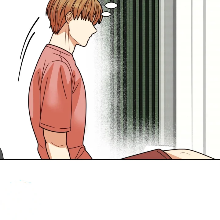 Flower Begger Chapter 23 - Page 24