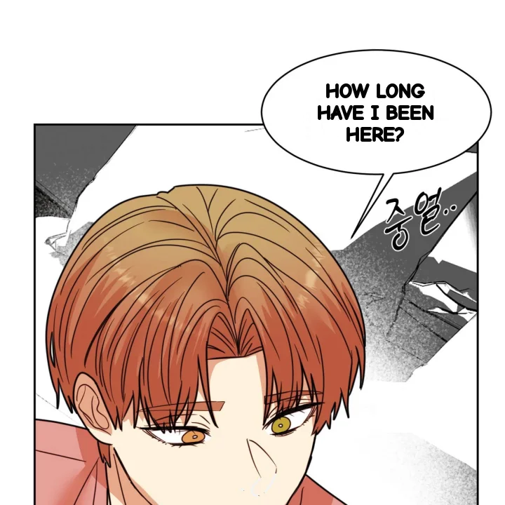 Flower Begger Chapter 23 - Page 25