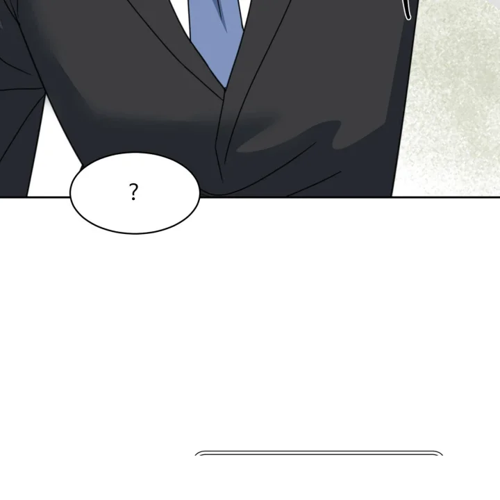 Flower Begger Chapter 23 - Page 31