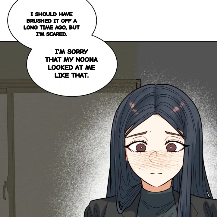 Flower Begger Chapter 23 - Page 59