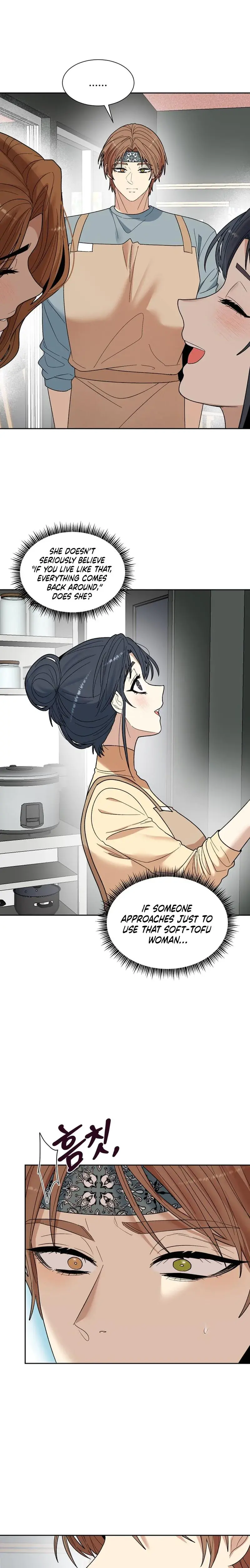 Flower Begger Chapter 4 - Page 18