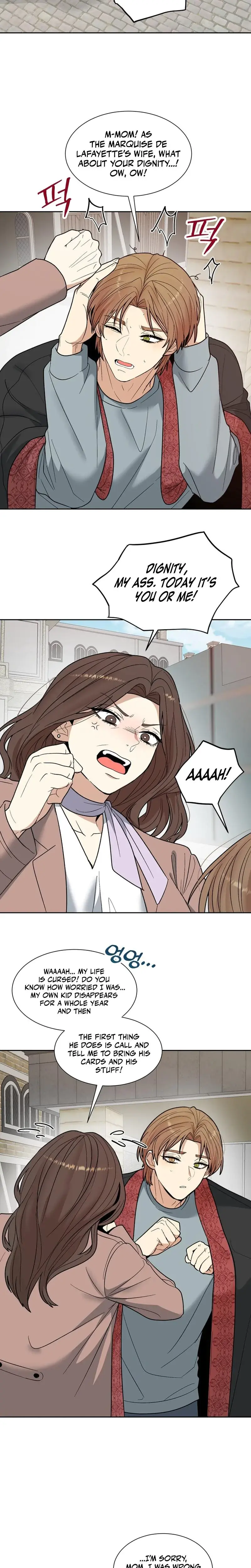 Flower Begger Chapter 5 - Page 10
