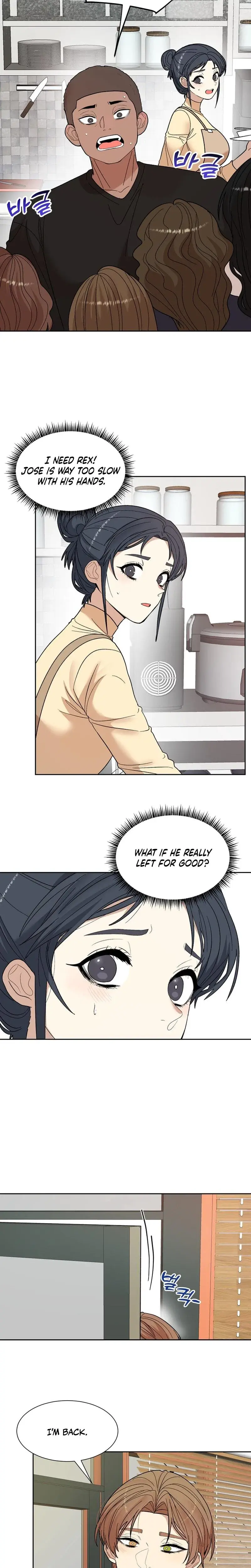 Flower Begger Chapter 5 - Page 15