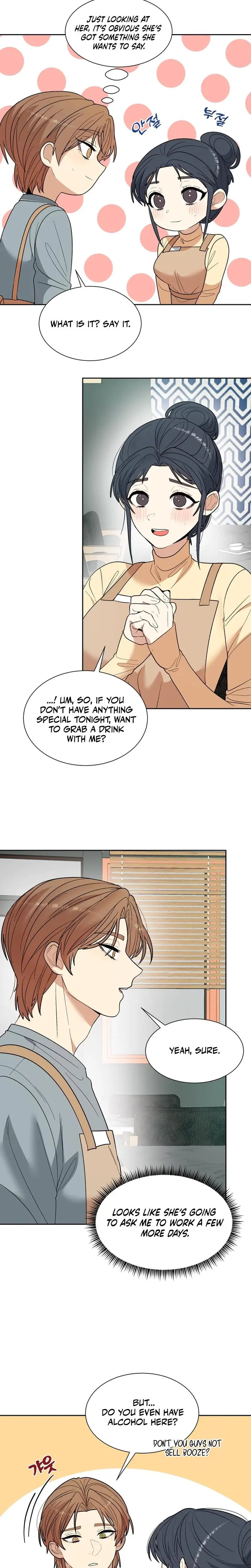Flower Begger Chapter 5 - Page 19