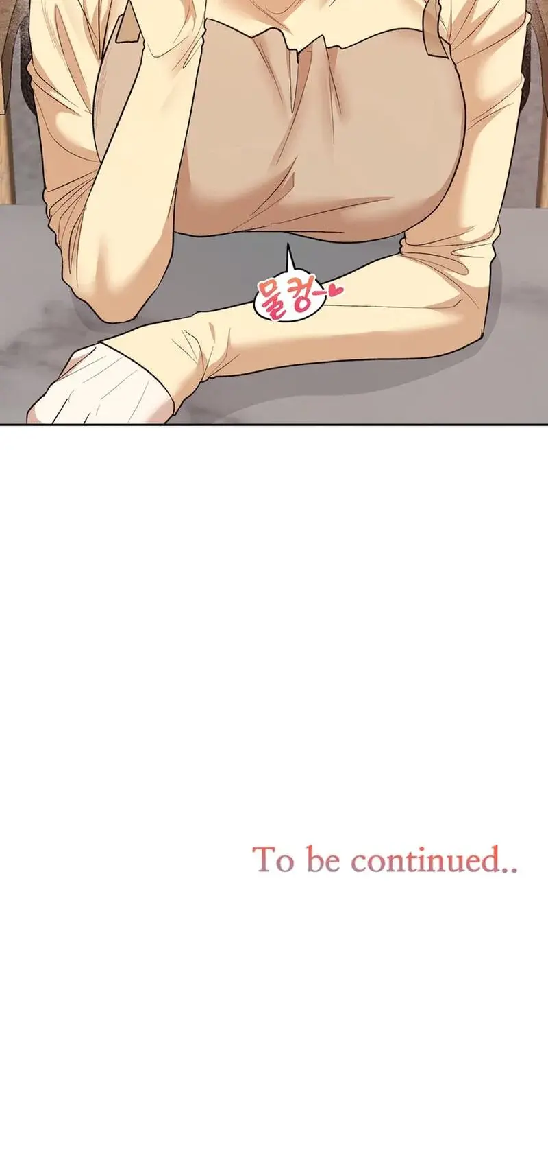 Flower Begger Chapter 5 - Page 21