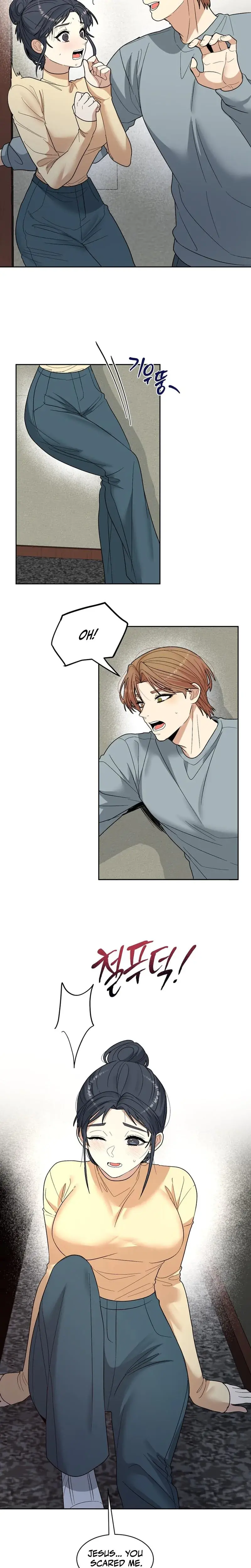 Flower Begger Chapter 6 - Page 12