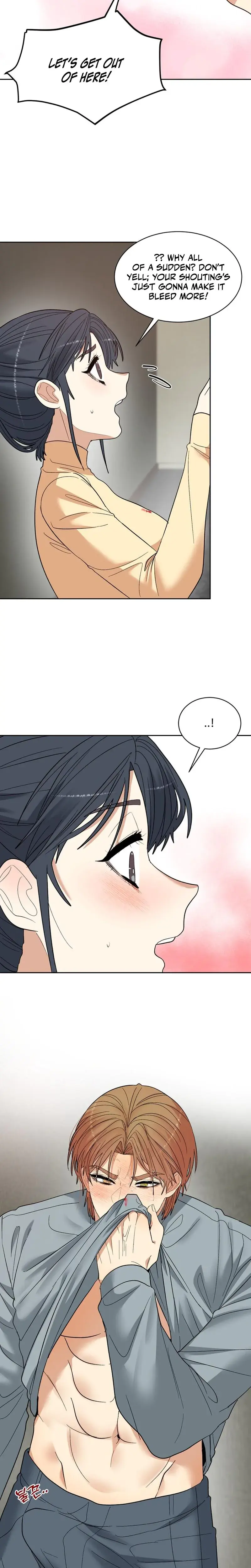 Flower Begger Chapter 7 - Page 12