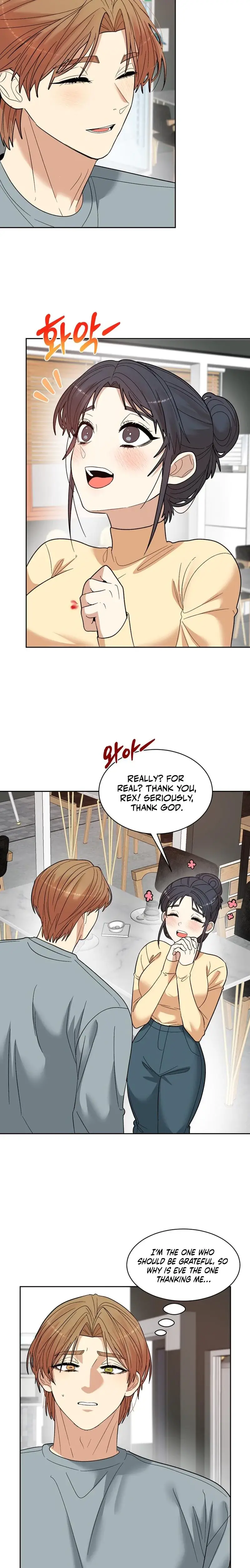Flower Begger Chapter 7 - Page 18