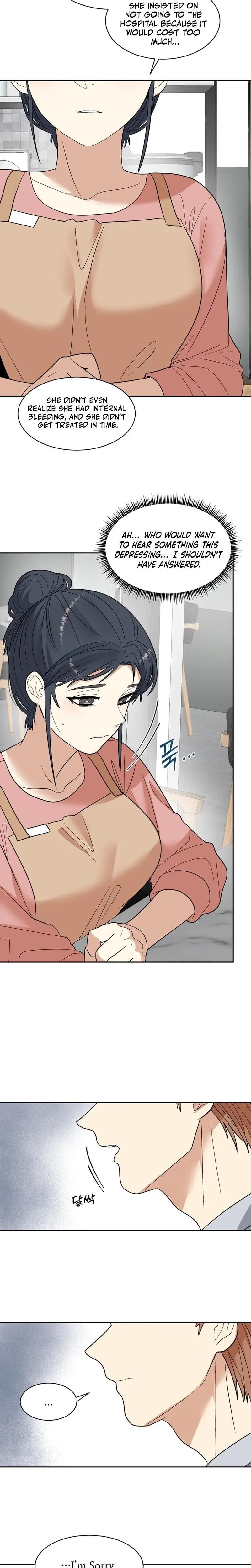 Flower Begger Chapter 8 - Page 13