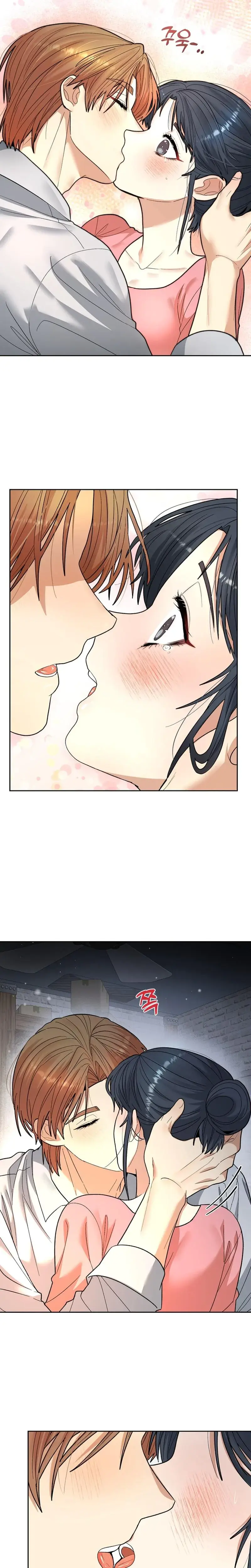 Flower Begger Chapter 9 - Page 17