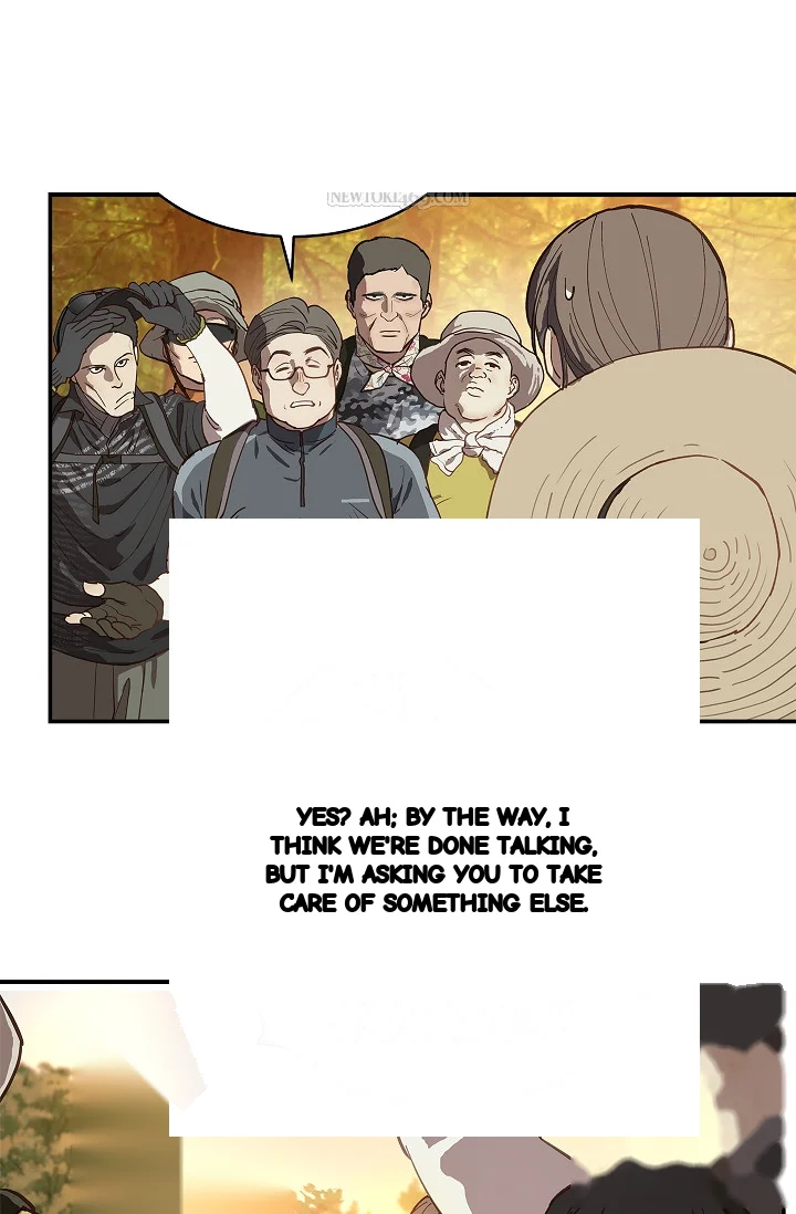 Flower Of Allure Chapter 40 - Page 12