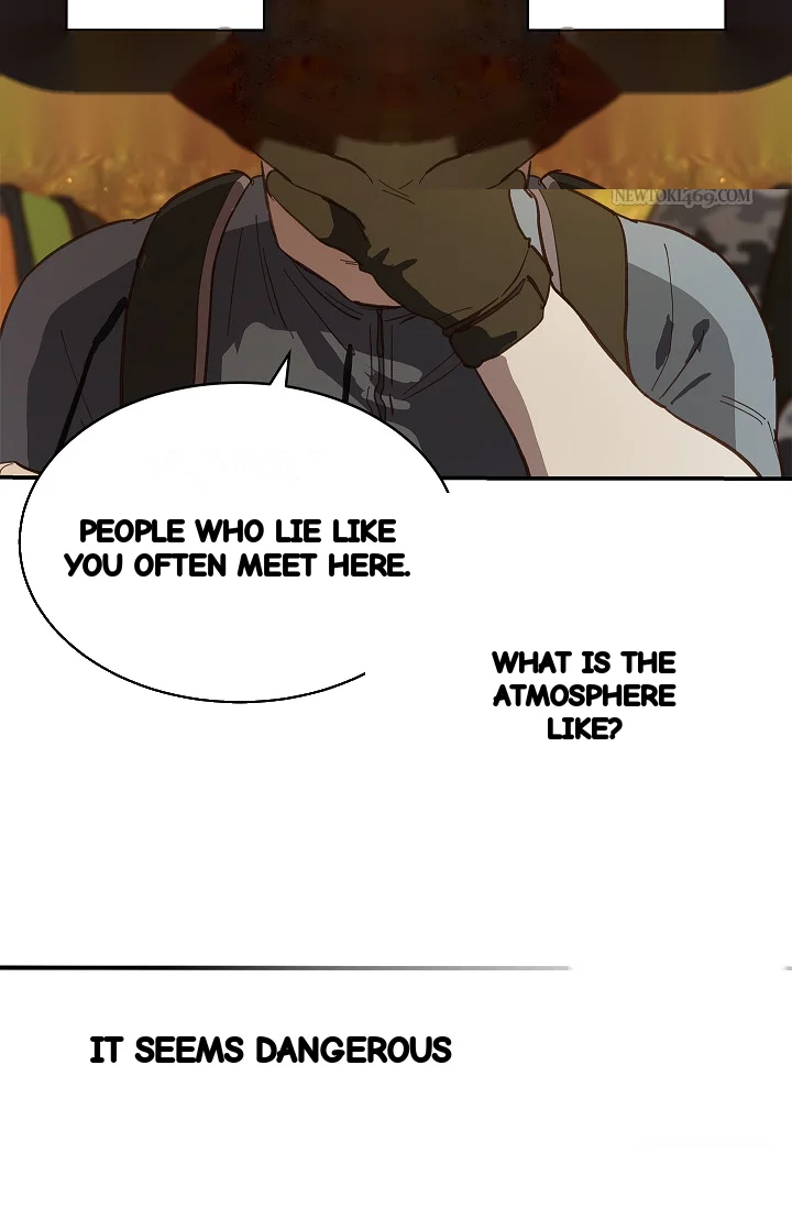 Flower Of Allure Chapter 40 - Page 19