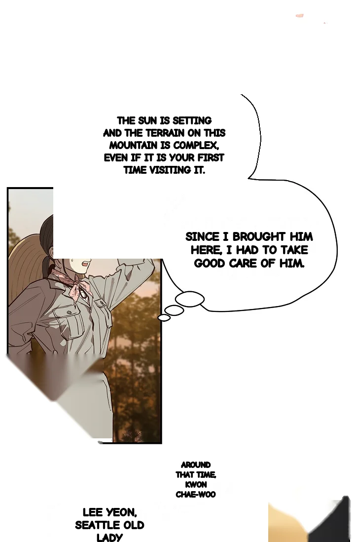 Flower Of Allure Chapter 40 - Page 2
