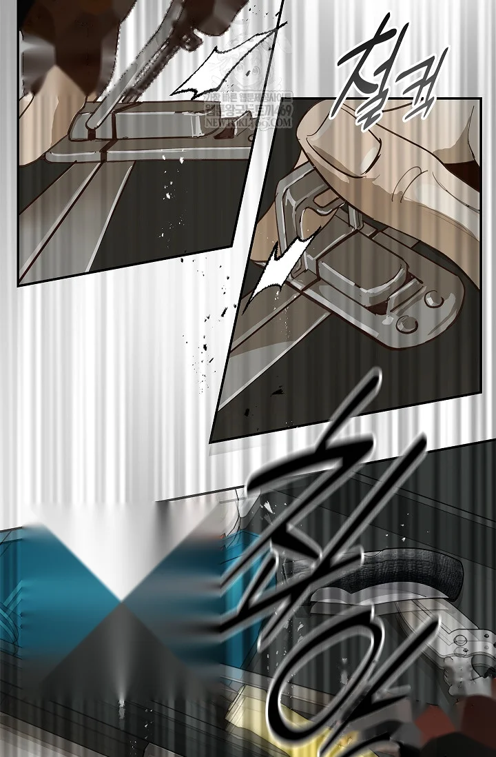 Flower Of Allure Chapter 40 - Page 30