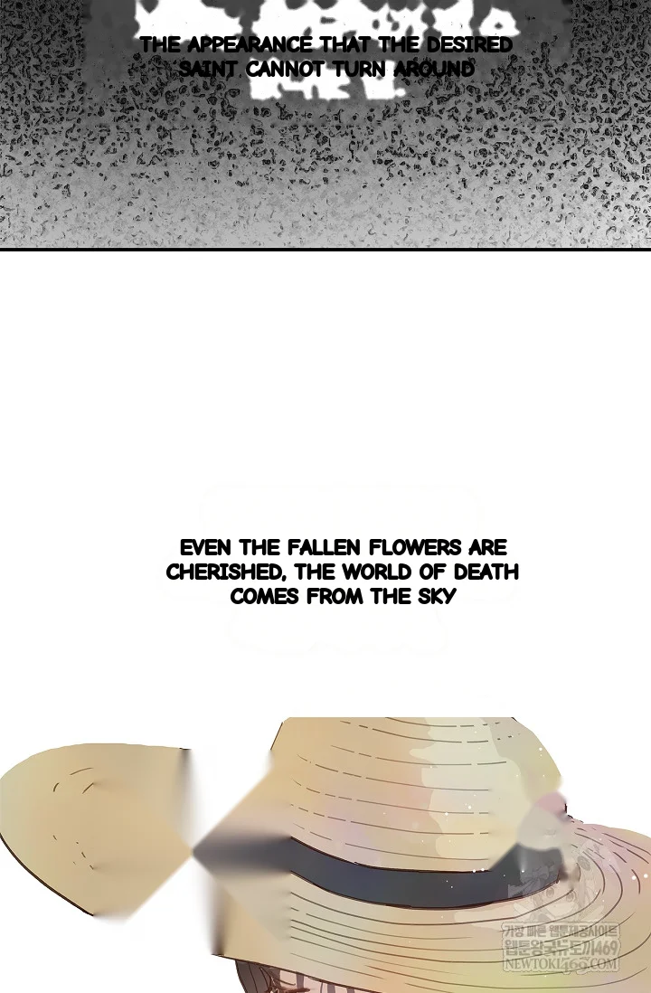 Flower Of Allure Chapter 40 - Page 42