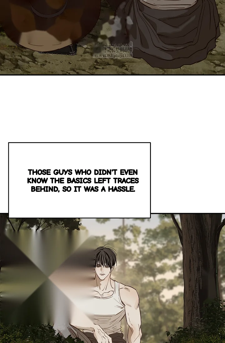 Flower Of Allure Chapter 40 - Page 54