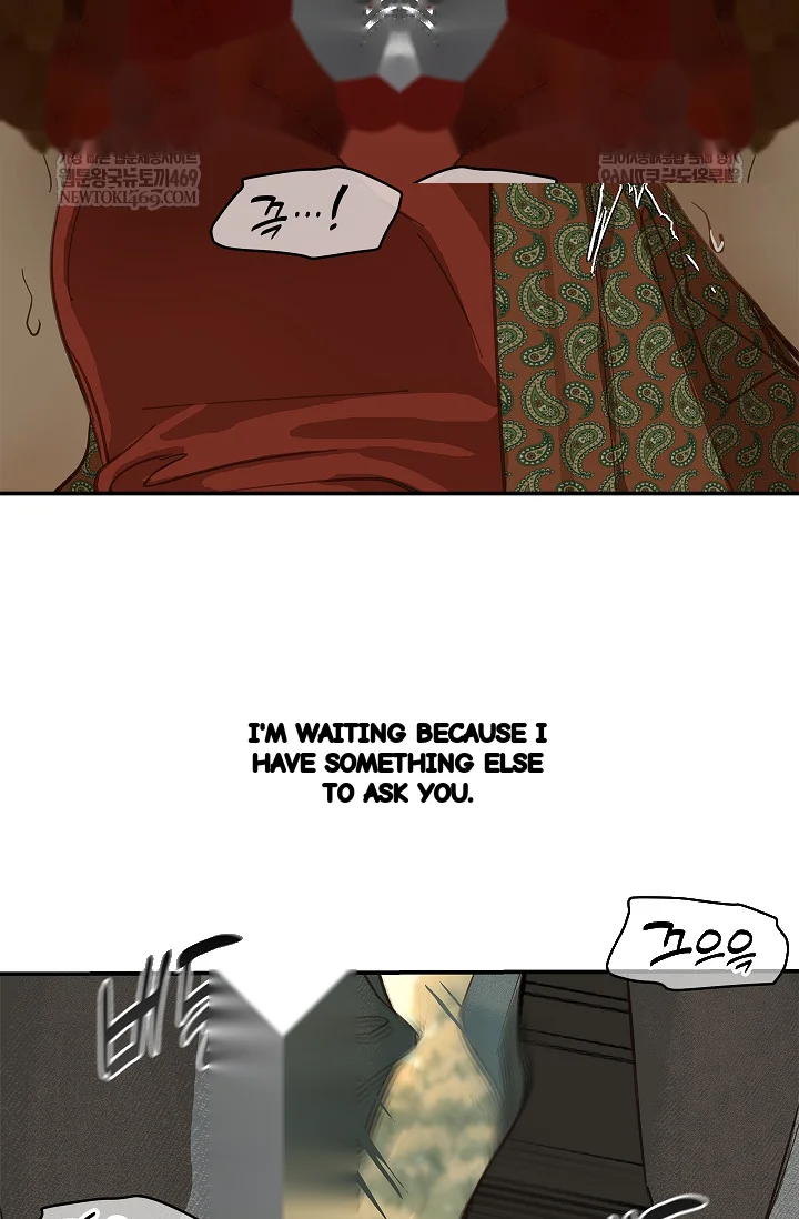 Flower Of Allure Chapter 40 - Page 62